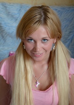 Unschuldige Lena 20 aus Oberösterreich,Österreich